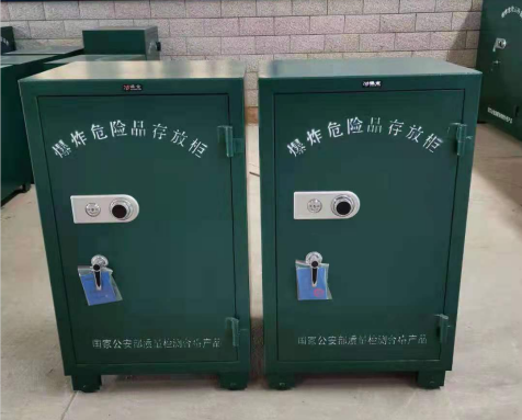 且末炸药箱爆炸物品存放柜需要组装吗