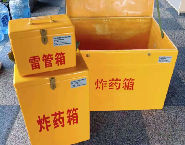 且末炸药箱雷管箱使用注意事项