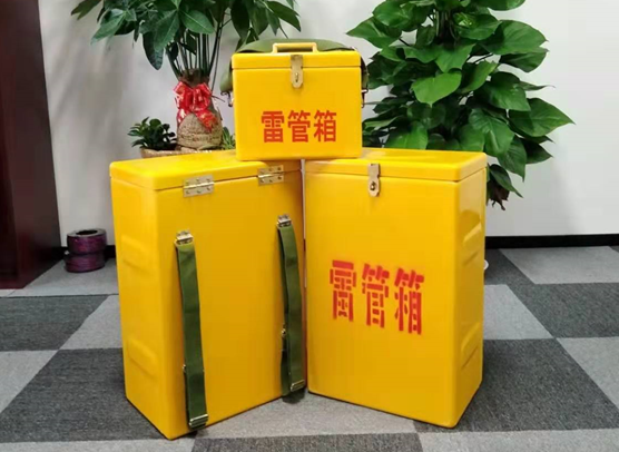 且末矿山爆破用的炸药箱雷管箱，你了解多少？