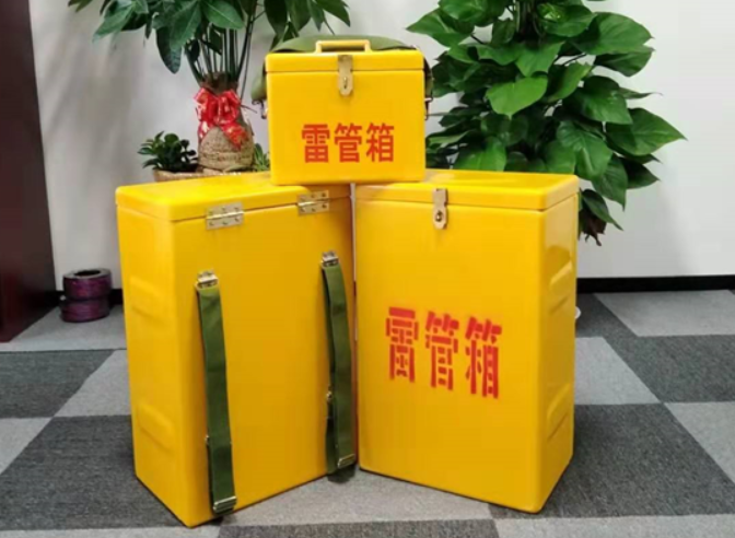 且末如何防止雷管箱炸药箱等矿用物品生锈？