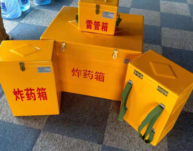 且末矿用炸药储存箱防止生锈的方法与措施