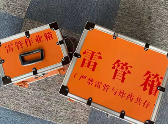 且末雷管箱材质与规格技术规范