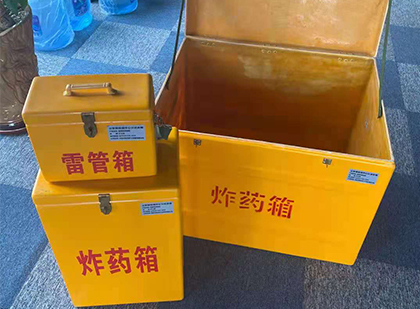 且末玻璃雷管箱生产标准全解析：安全、性能与合规的基石
